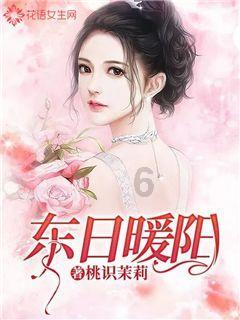 问一下,50岁的男人一无所有 还能娶到媳妇吗? 还会有人嫁吗-解惑天涯